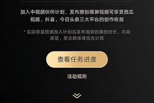 开云真人app下载安装苹果版截图0